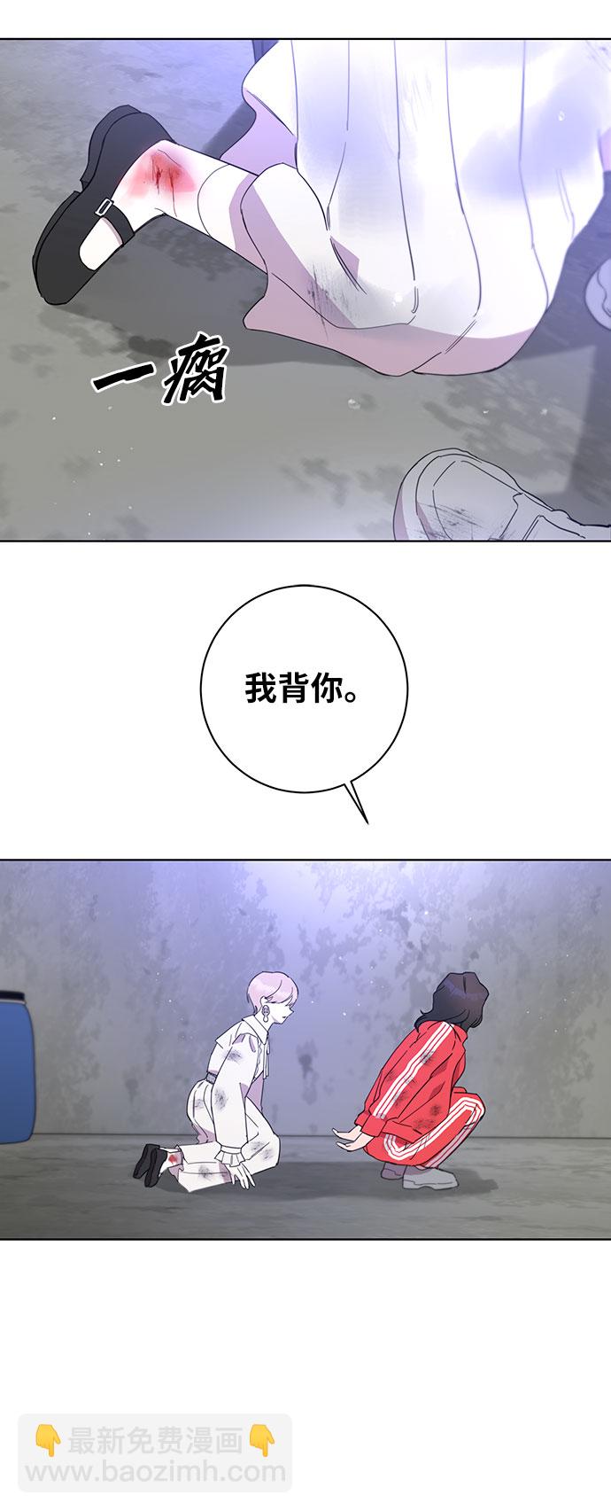 第51话27
