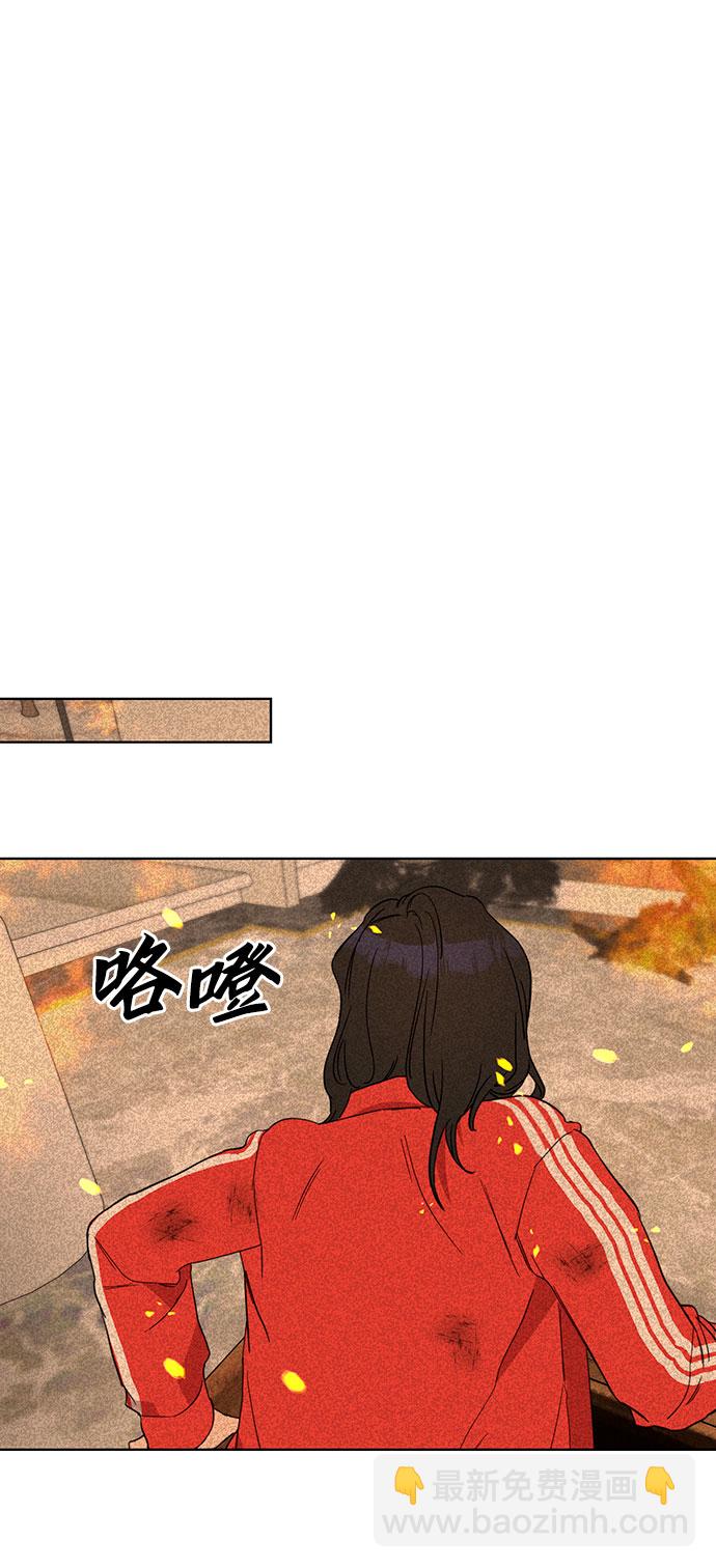 第51话28