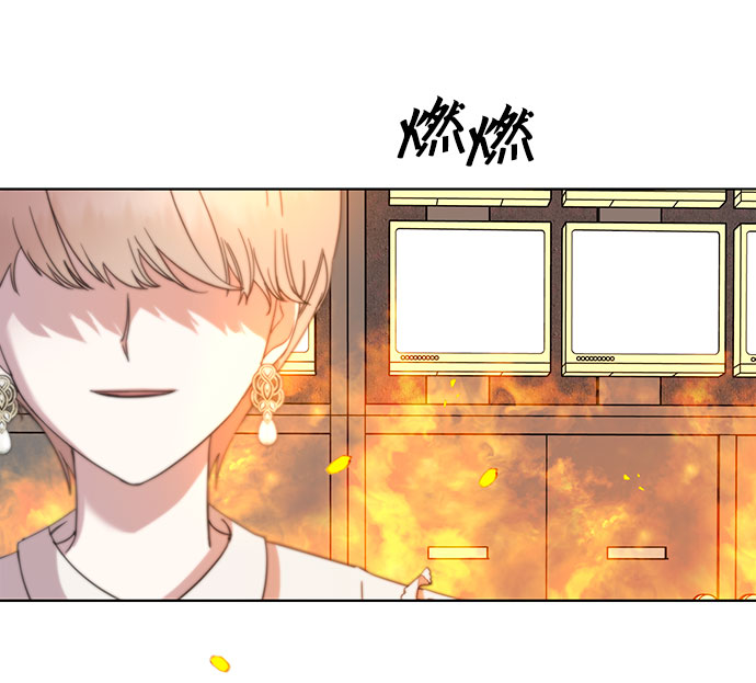第51话3