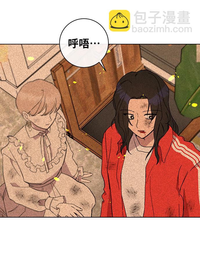 第51话30