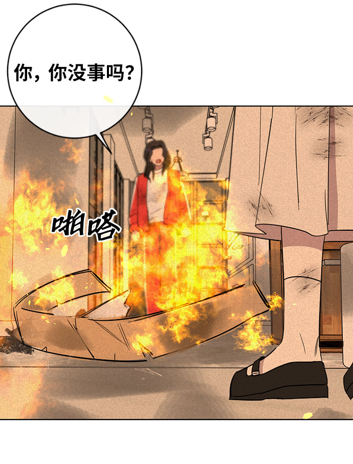 第51话36