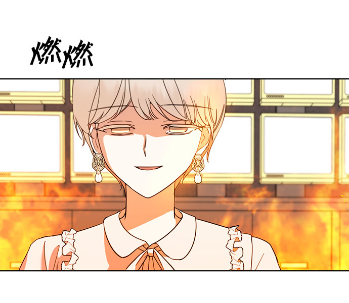 第51话4