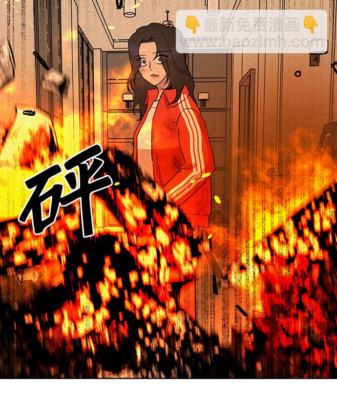 第51话47