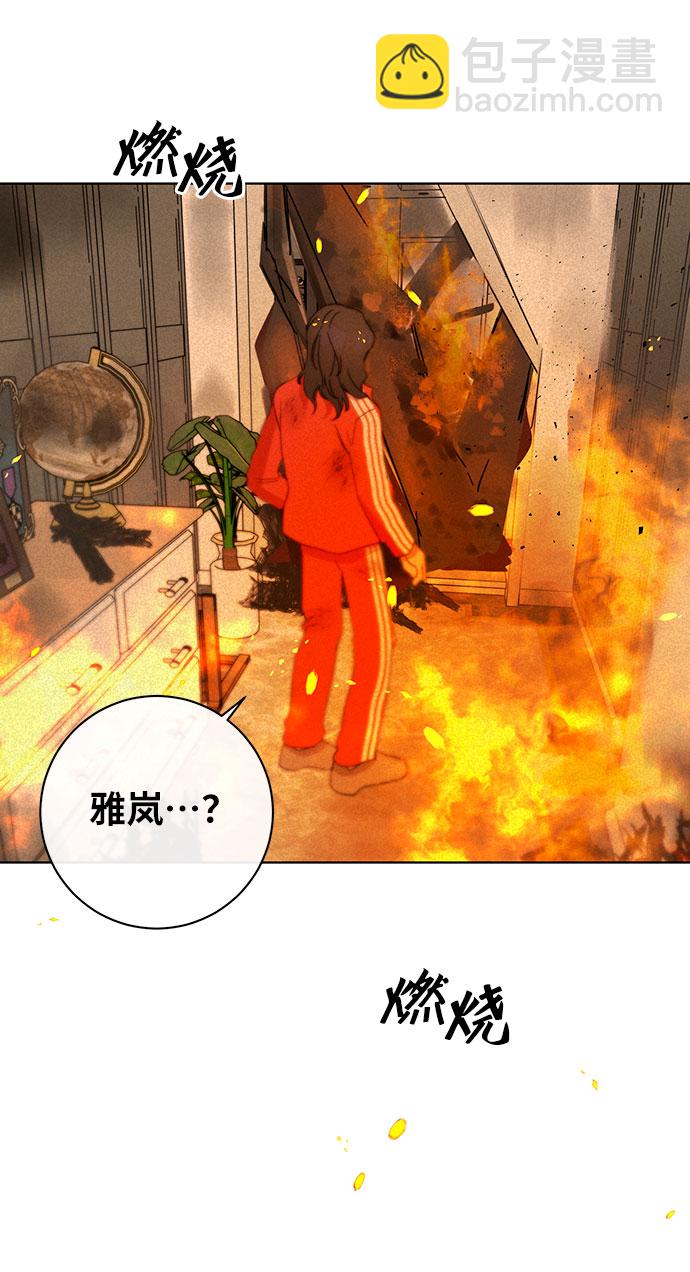 第51话52