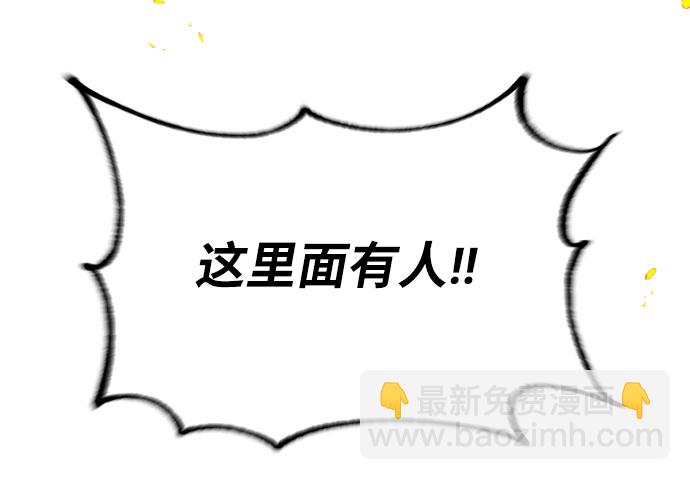第51话55