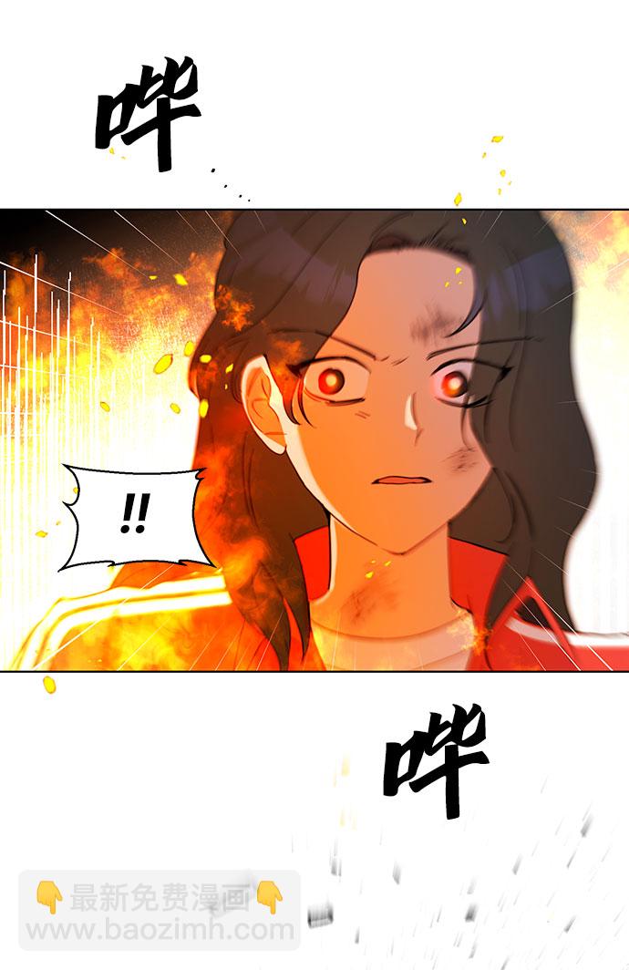 第51话6