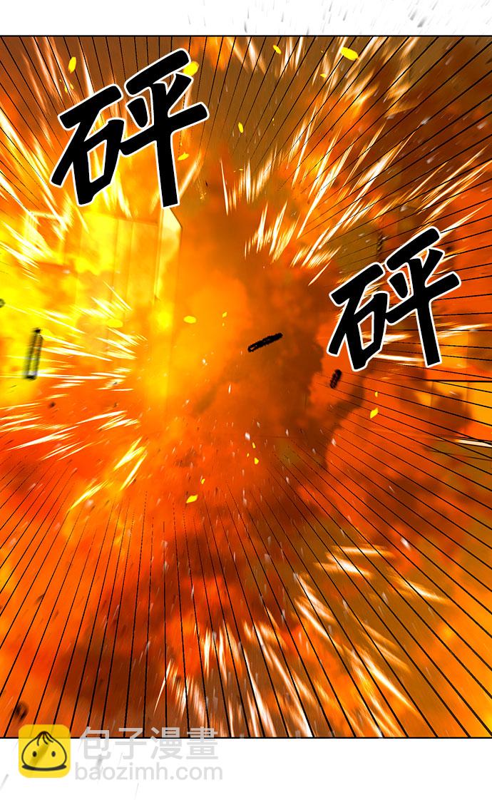 第51话7