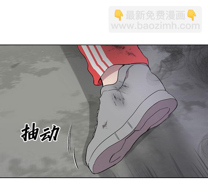 第51话8