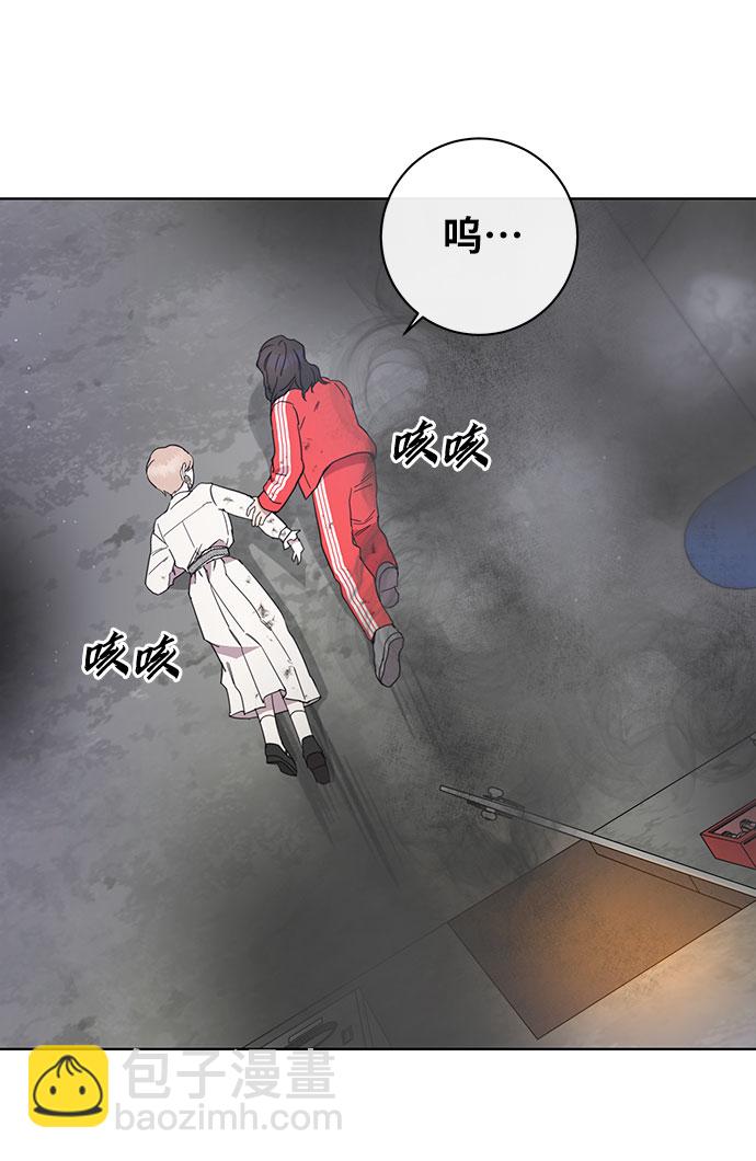 第51话9