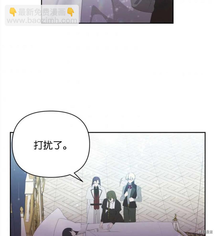 第21话1