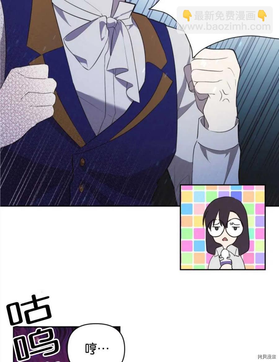 第21话16