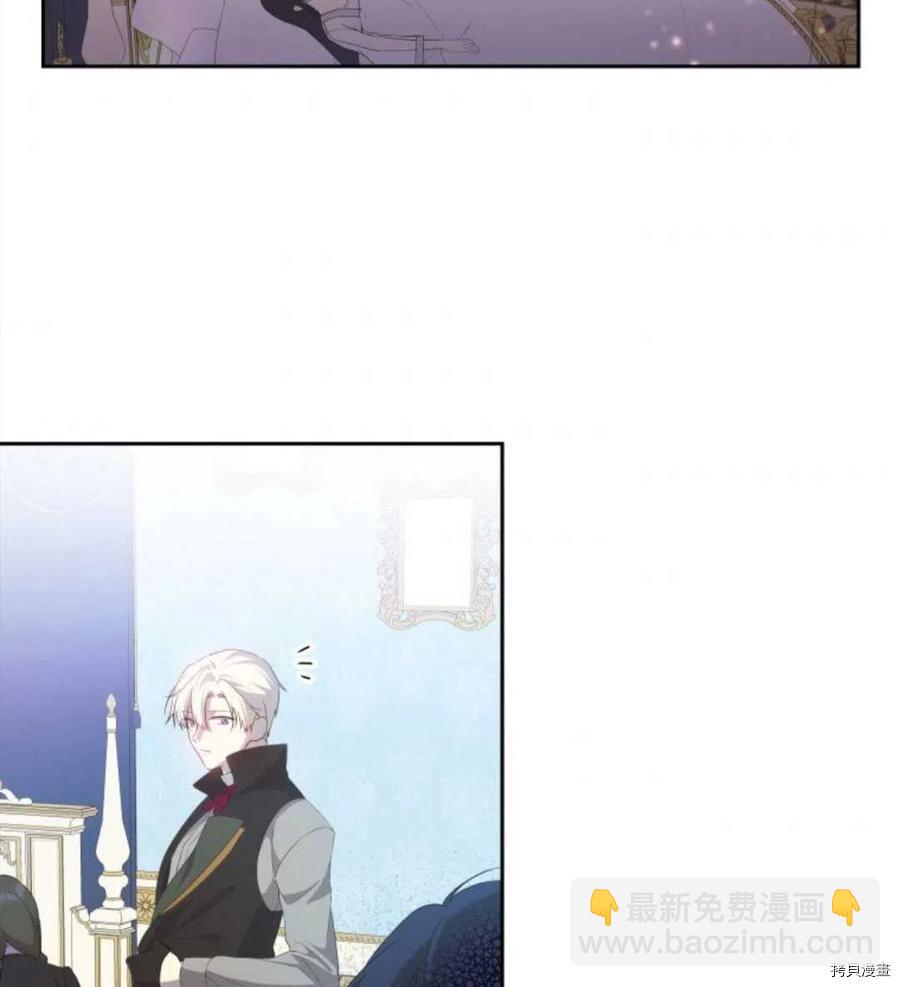 第21话2