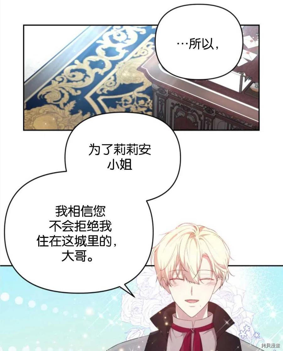 第21话22