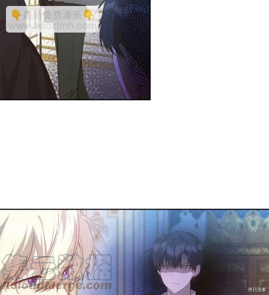 第21话3