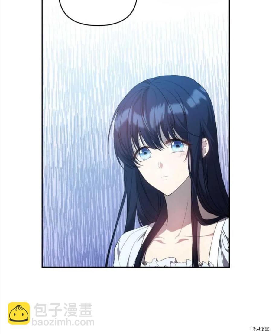 第21话47
