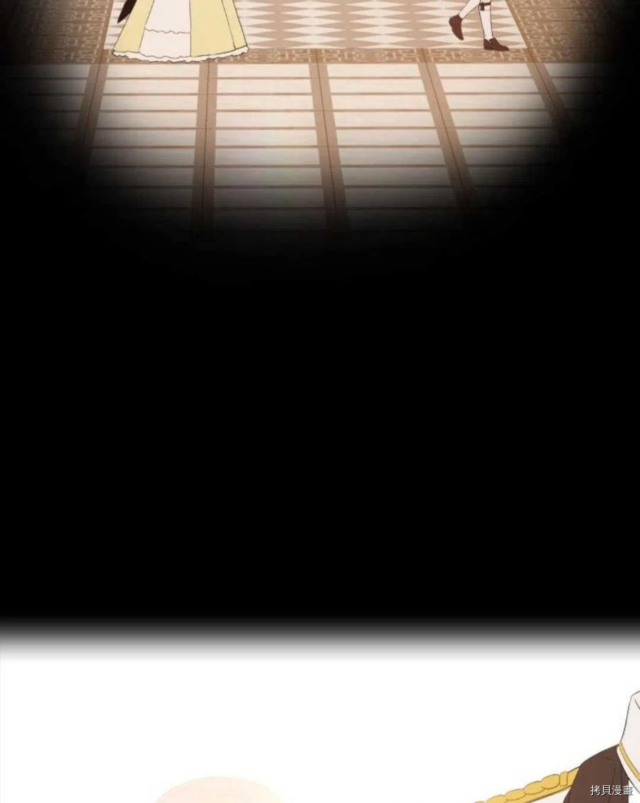 第21话56