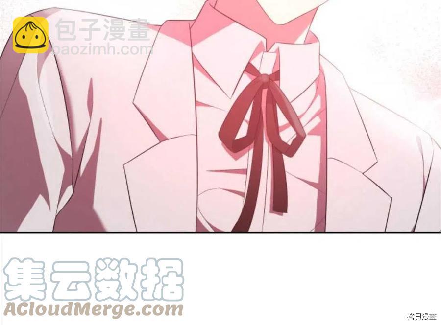 第21话85