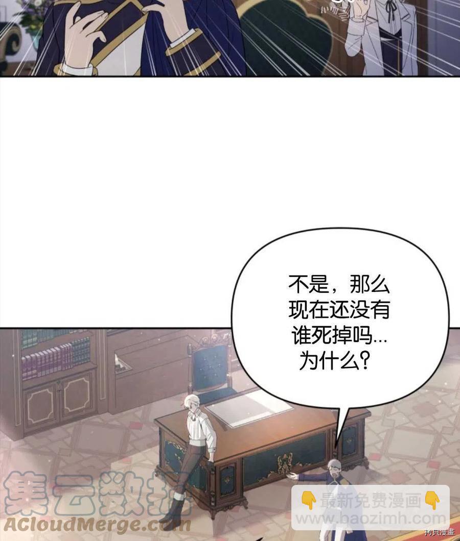 第22话15