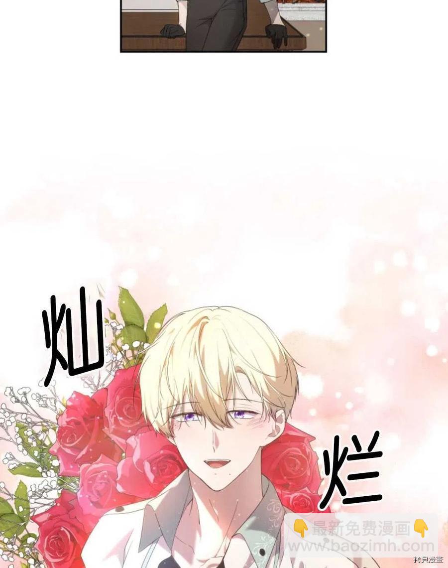 第22话23