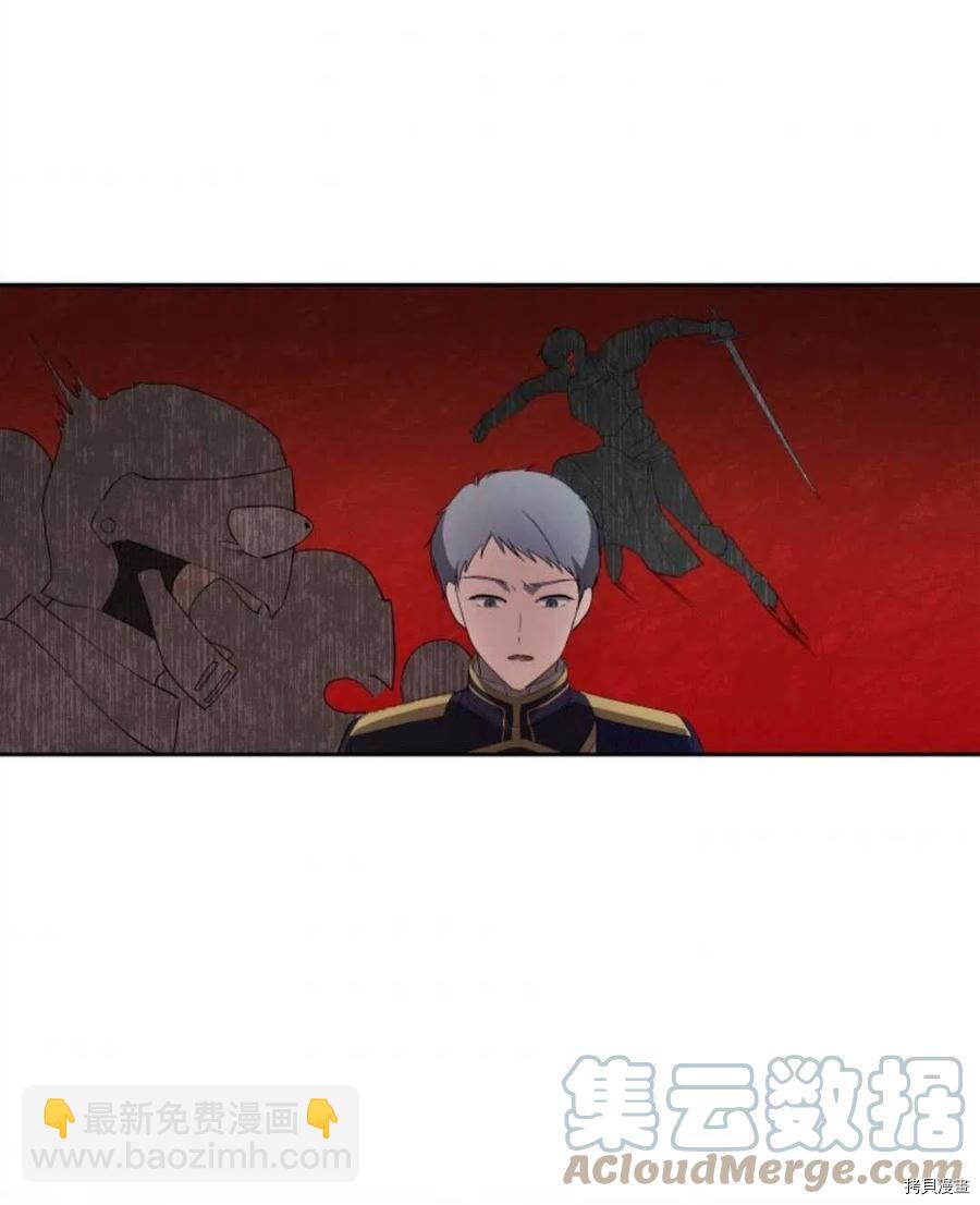 第22话36
