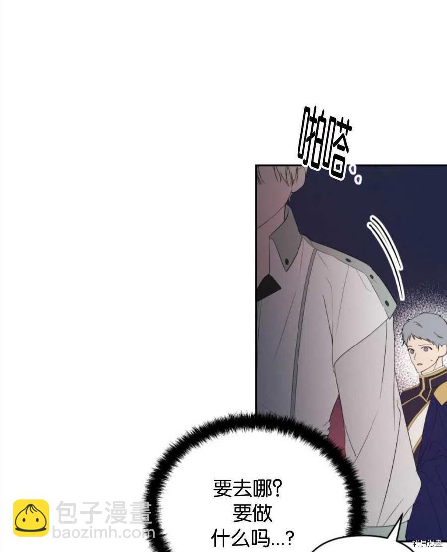 第22话40