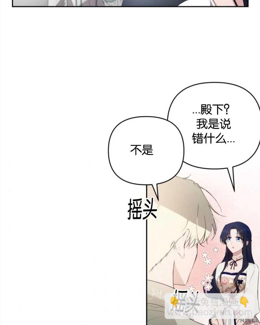 第22话62