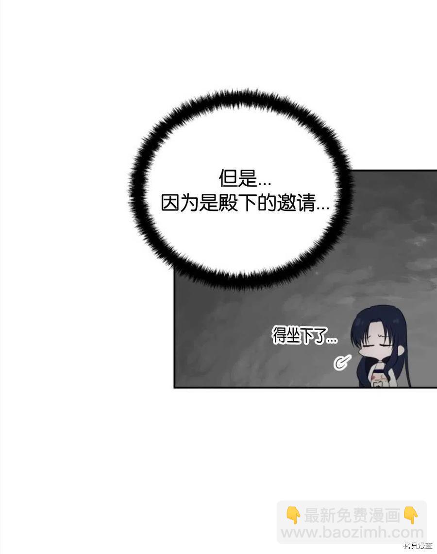 第22话65