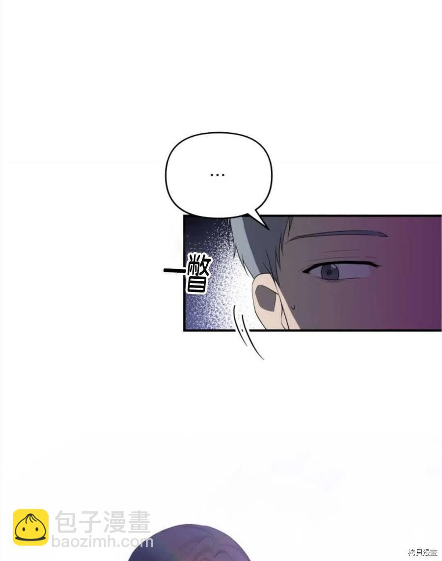 第22话69