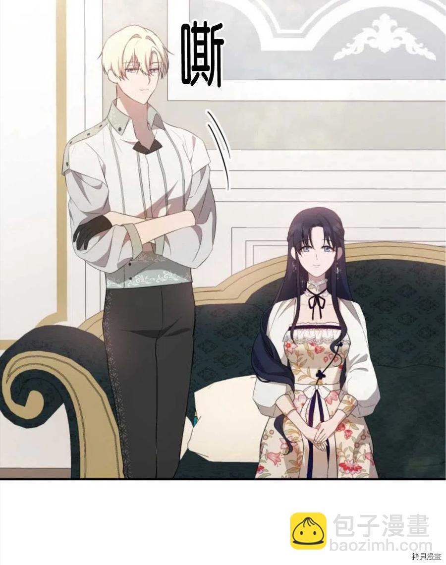 第22话72