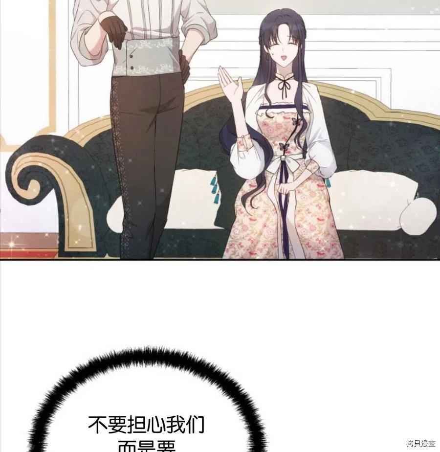 第22话78