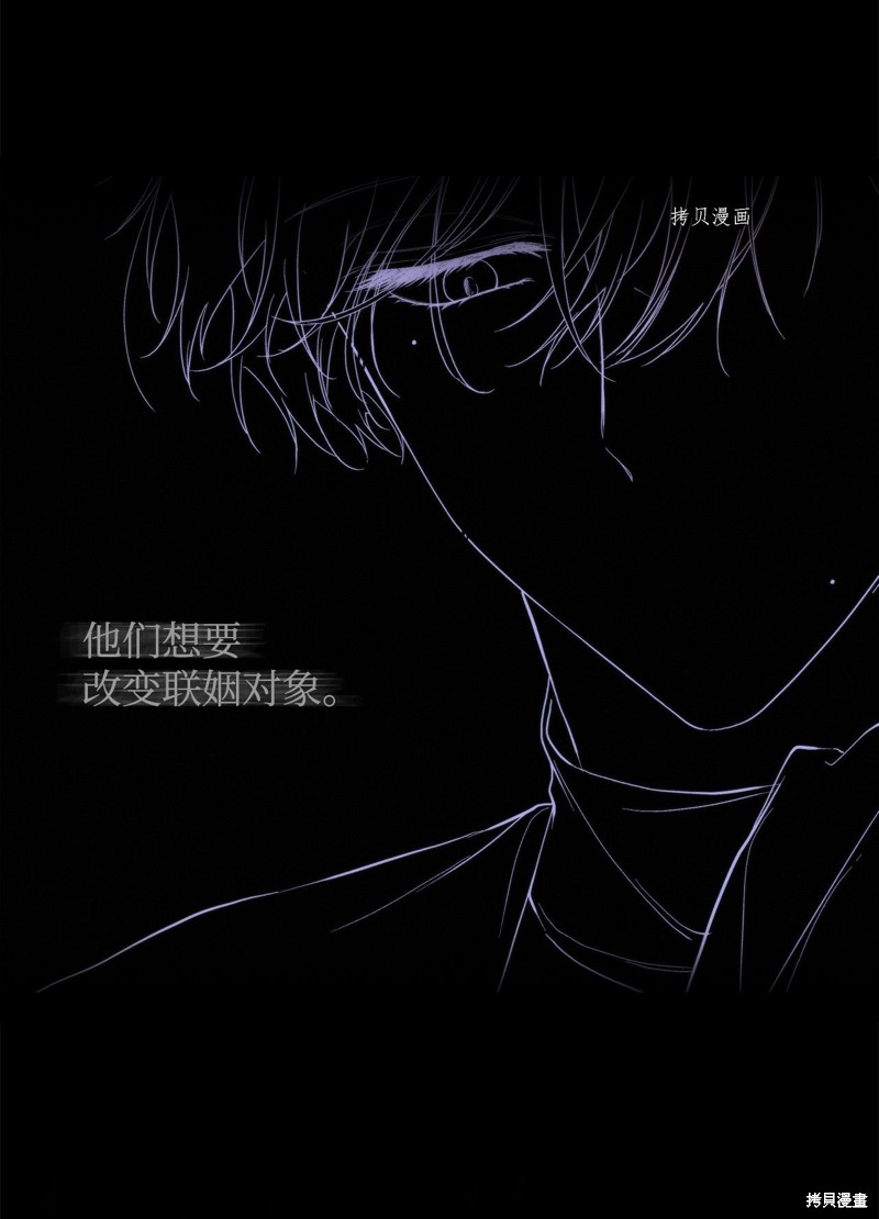 第29话28