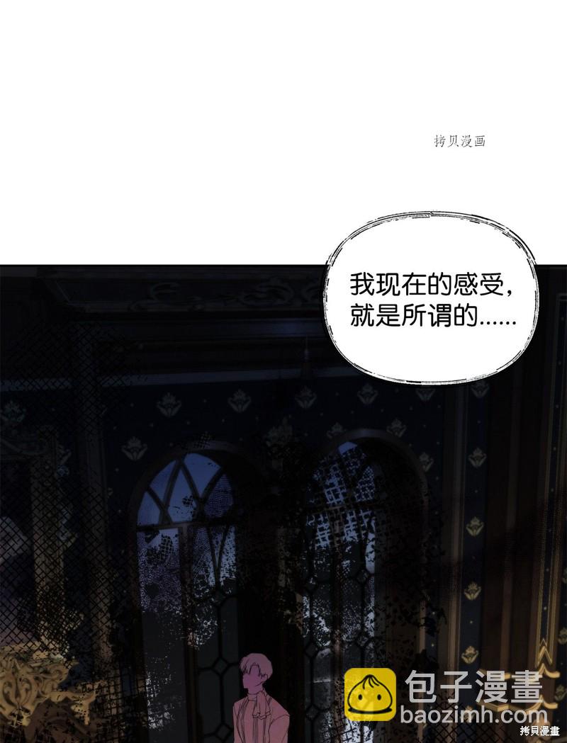 第29话31