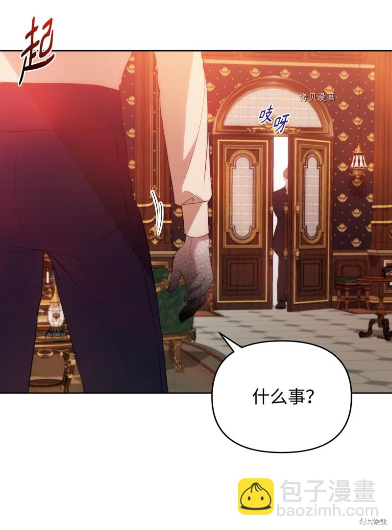 第29话38