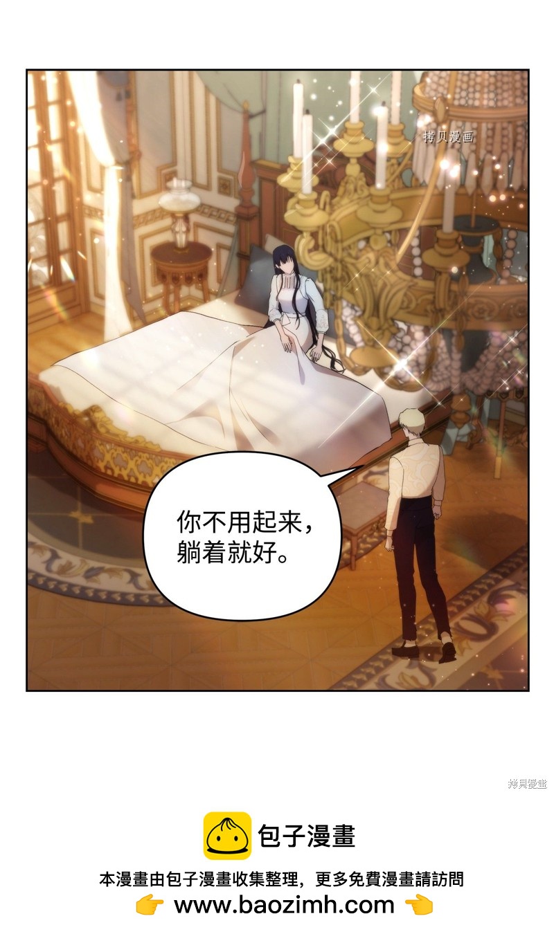 第29话49