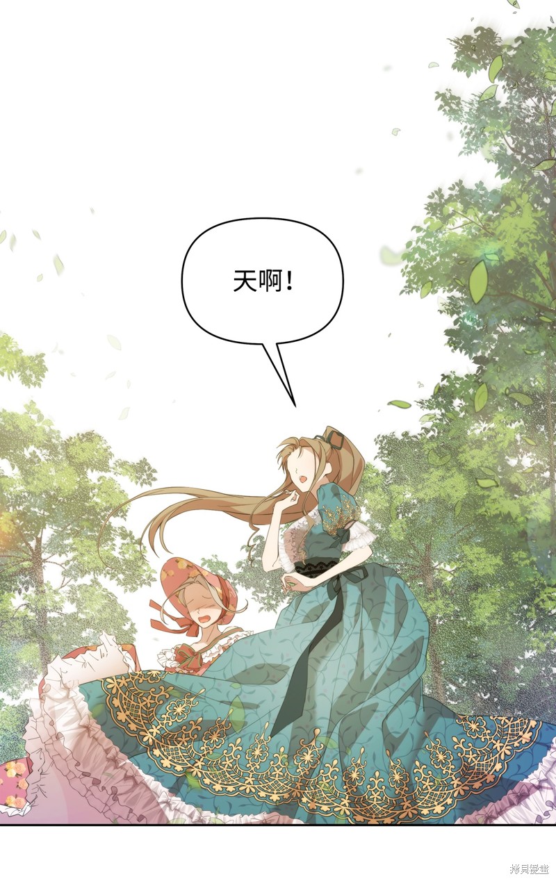 第36话17