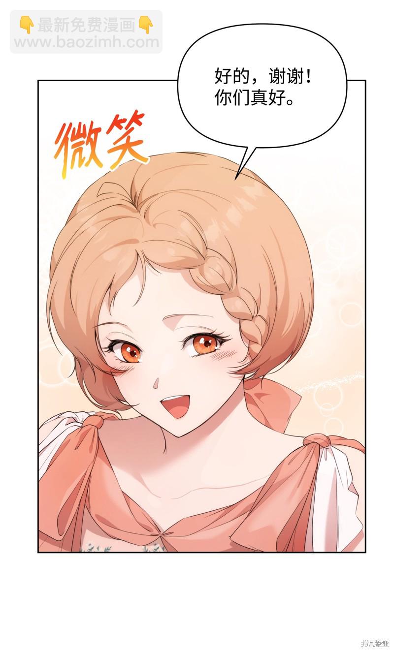 第36话20