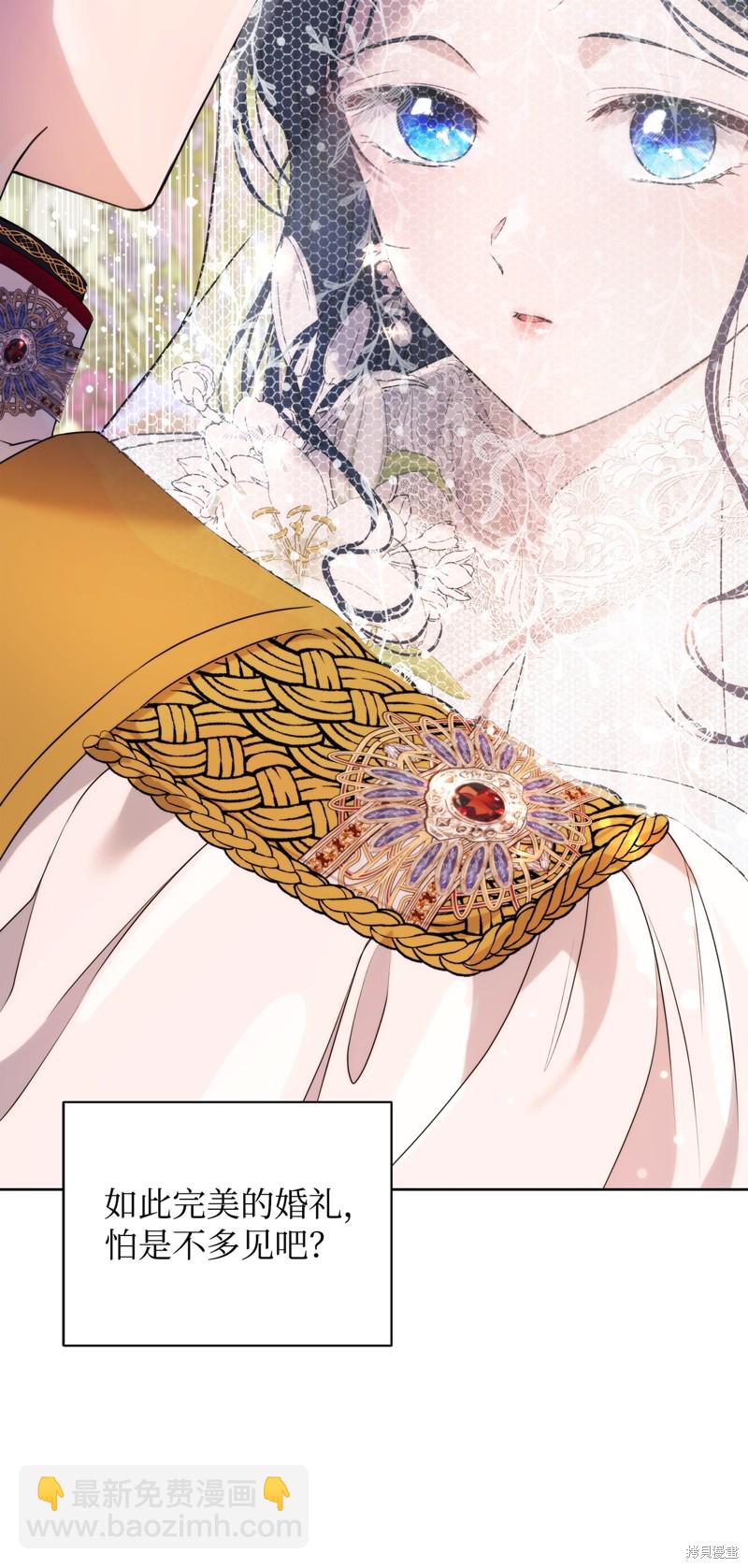 第36话40