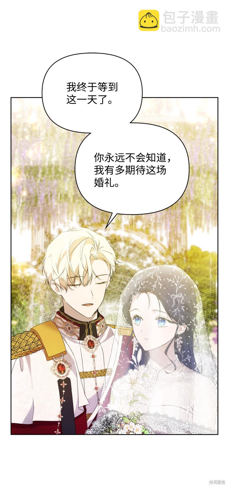 第36话55