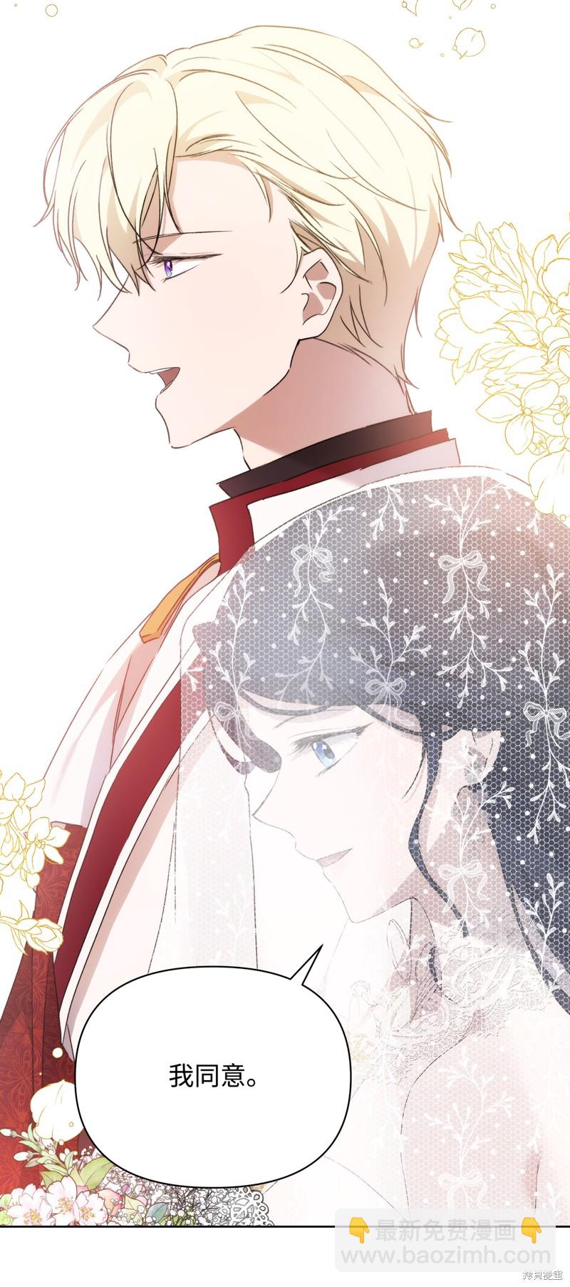 第36话63