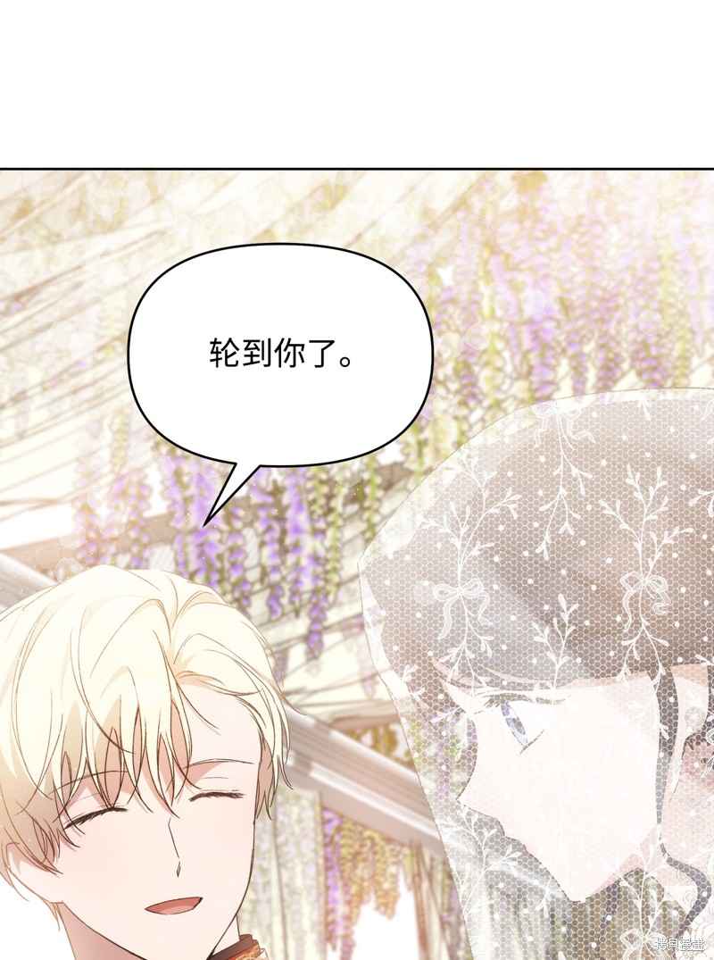 第36话69