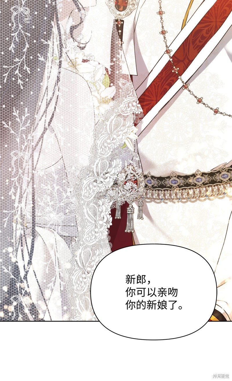 第36话78