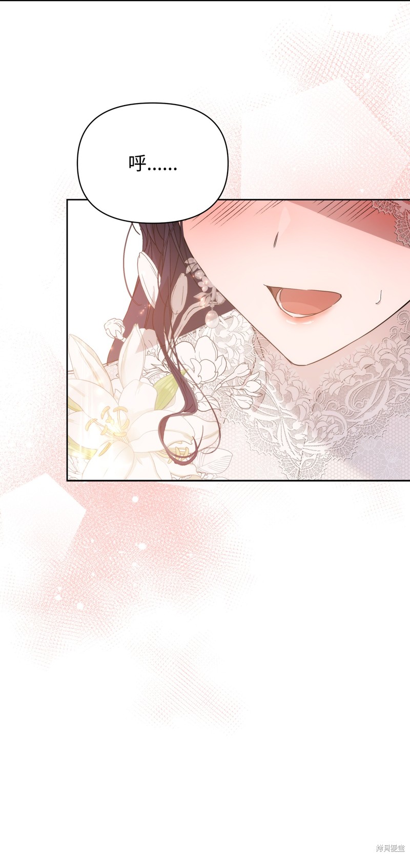第36话83