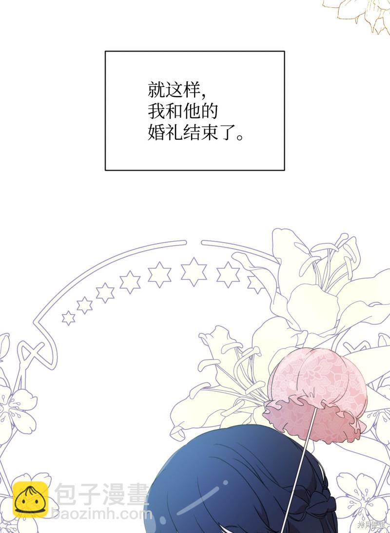 第36话92