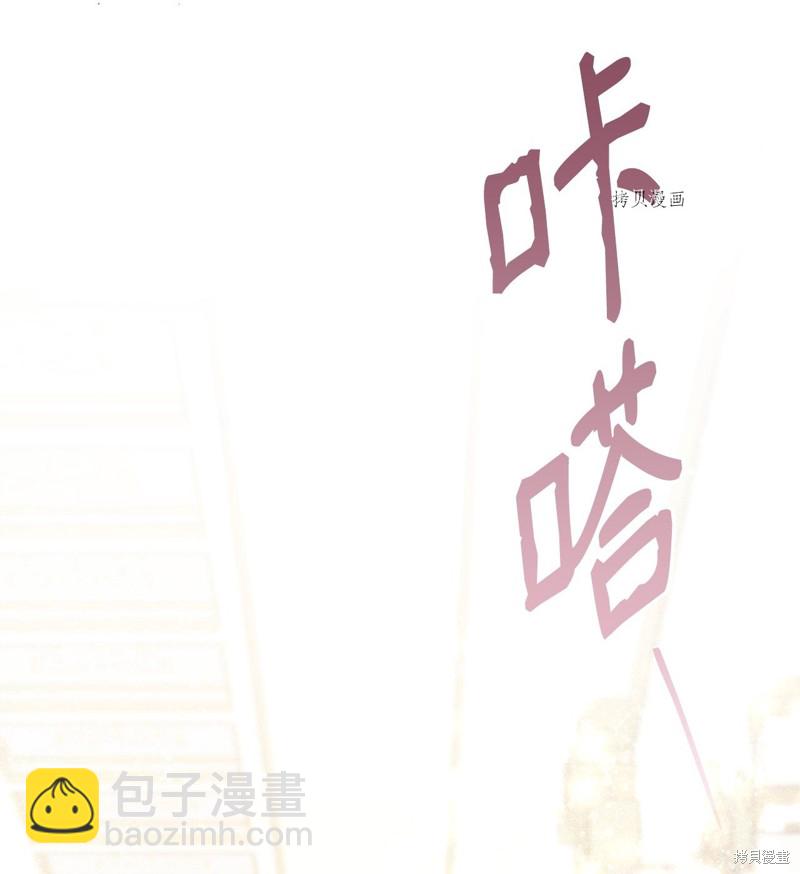 第40话25