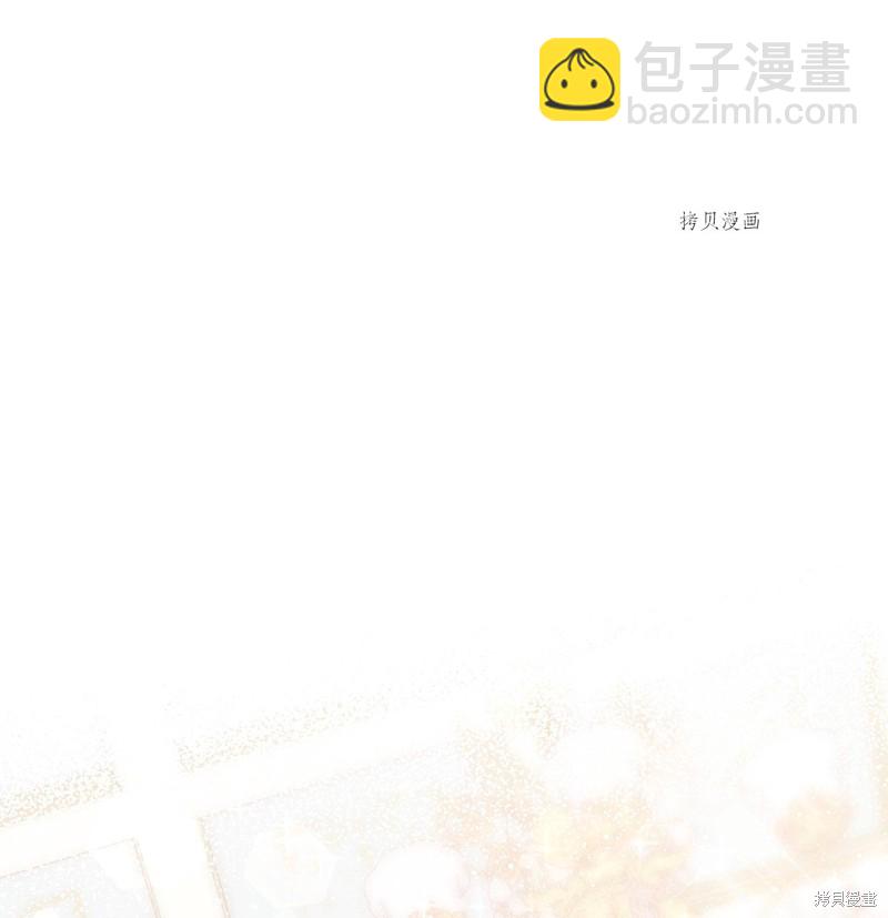 第40话29
