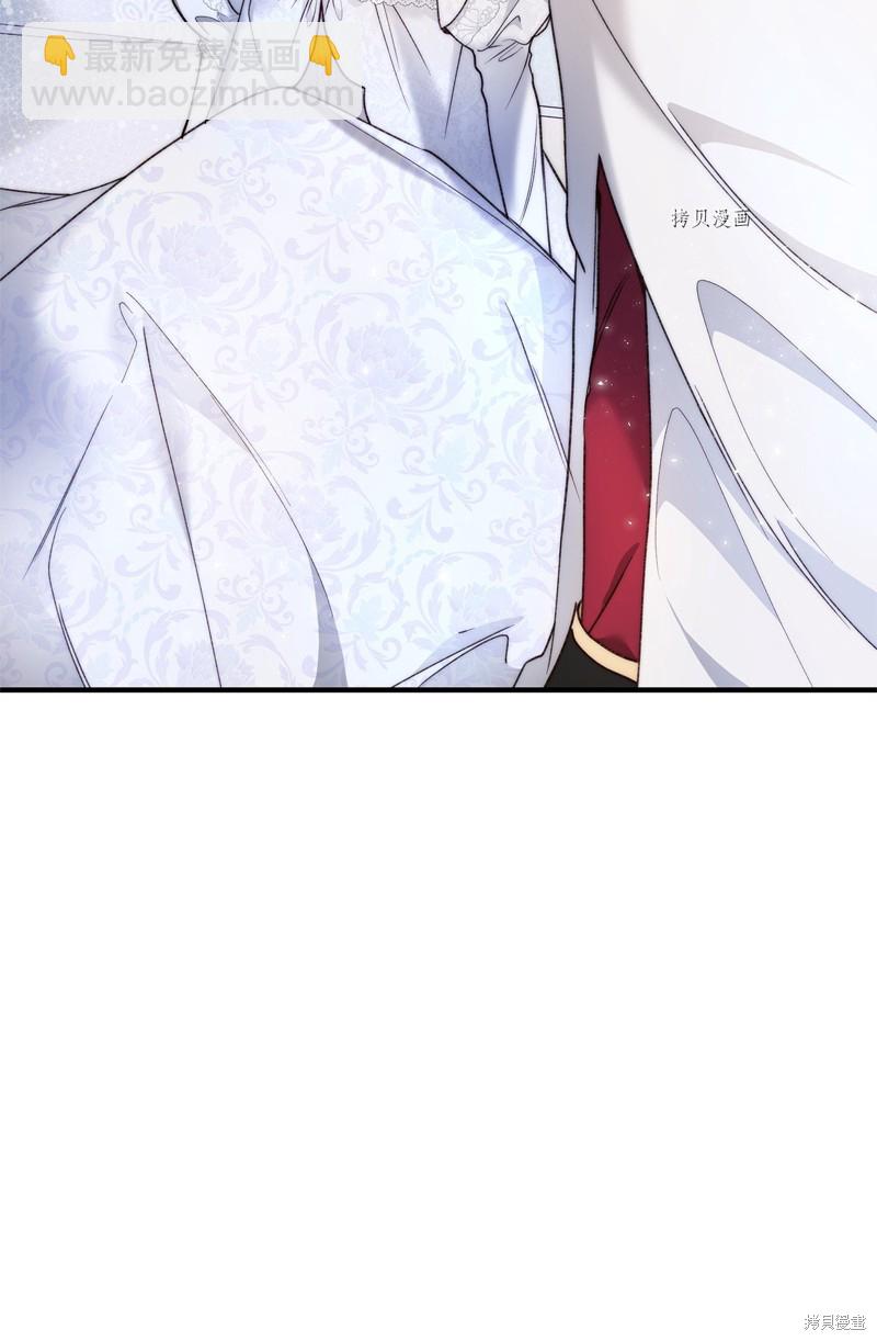 第40话5