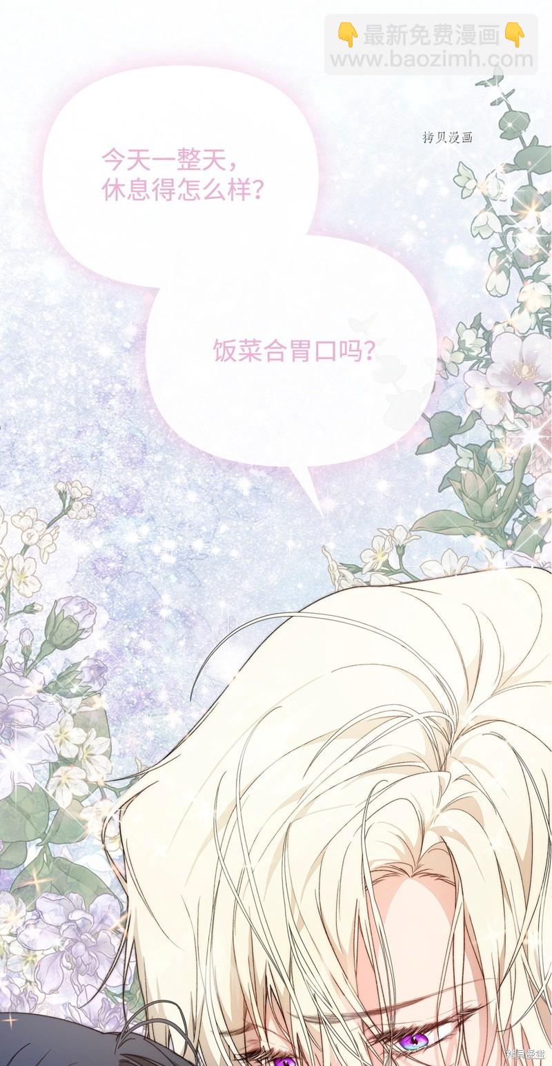 第40话65