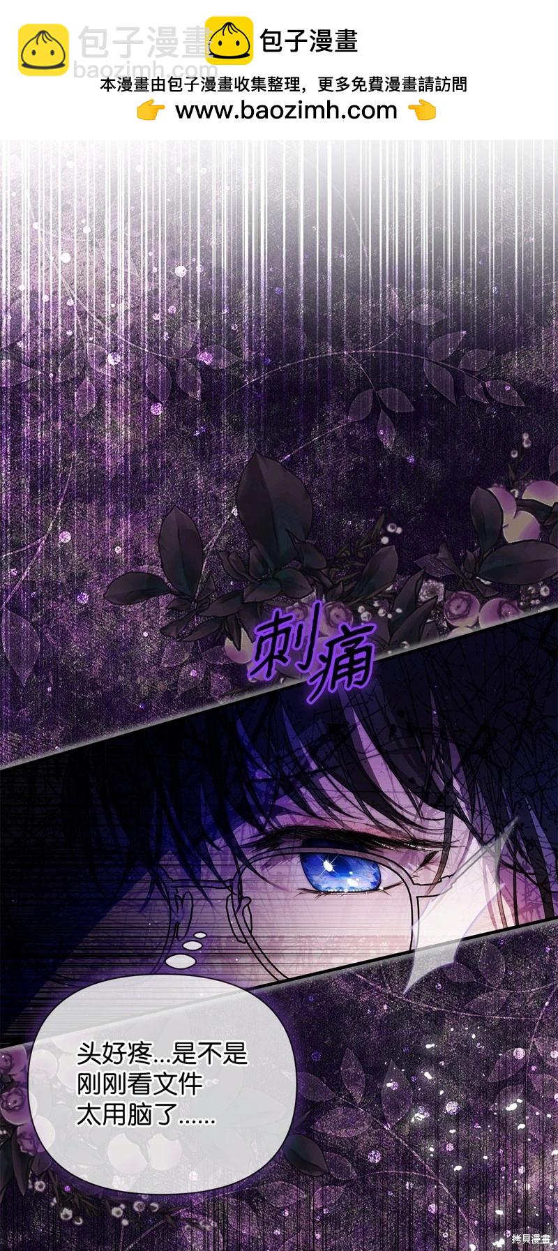 第46话1