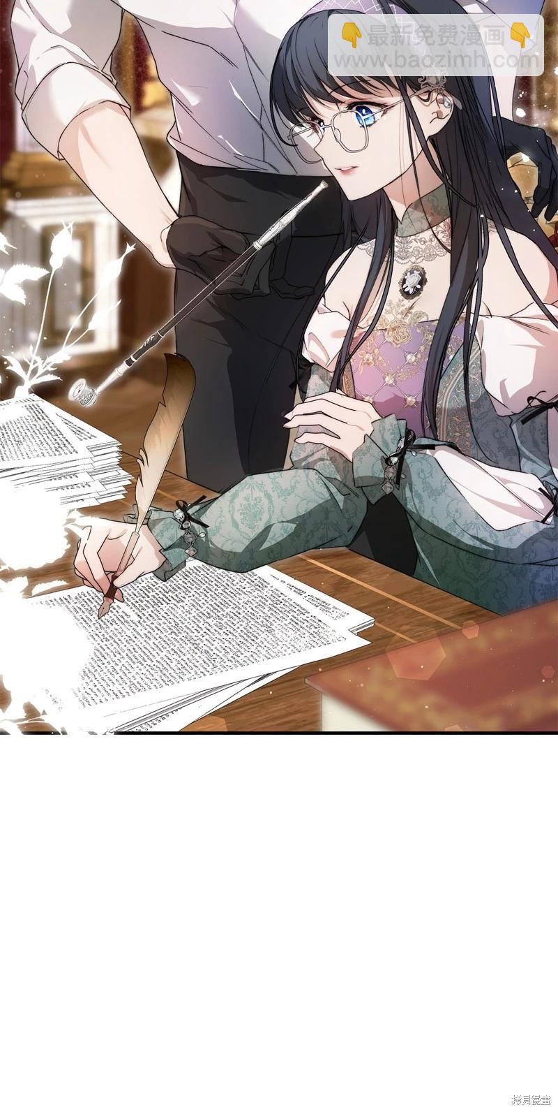 第46话3