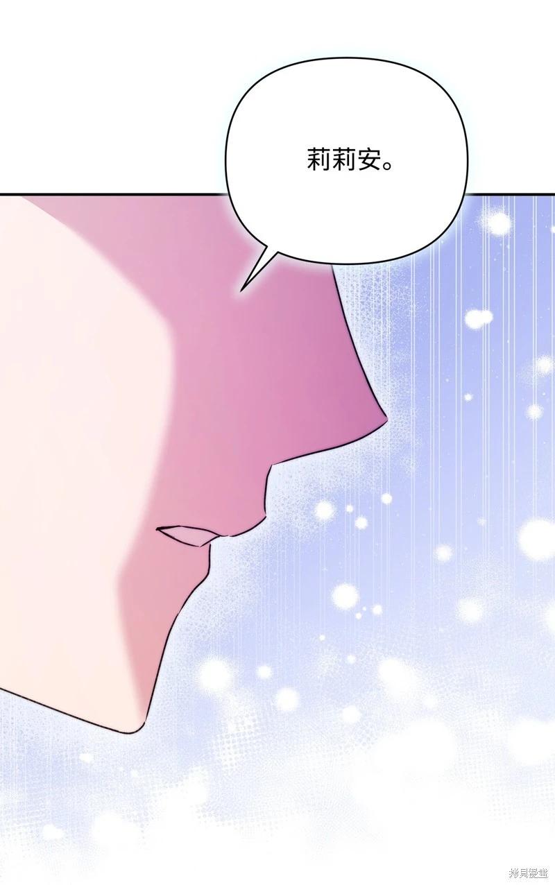 第46话60